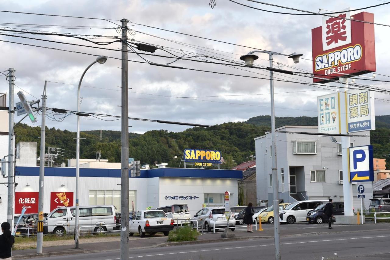 Motel inn Minami Otaru / Vacation STAY 50444 Exterior foto