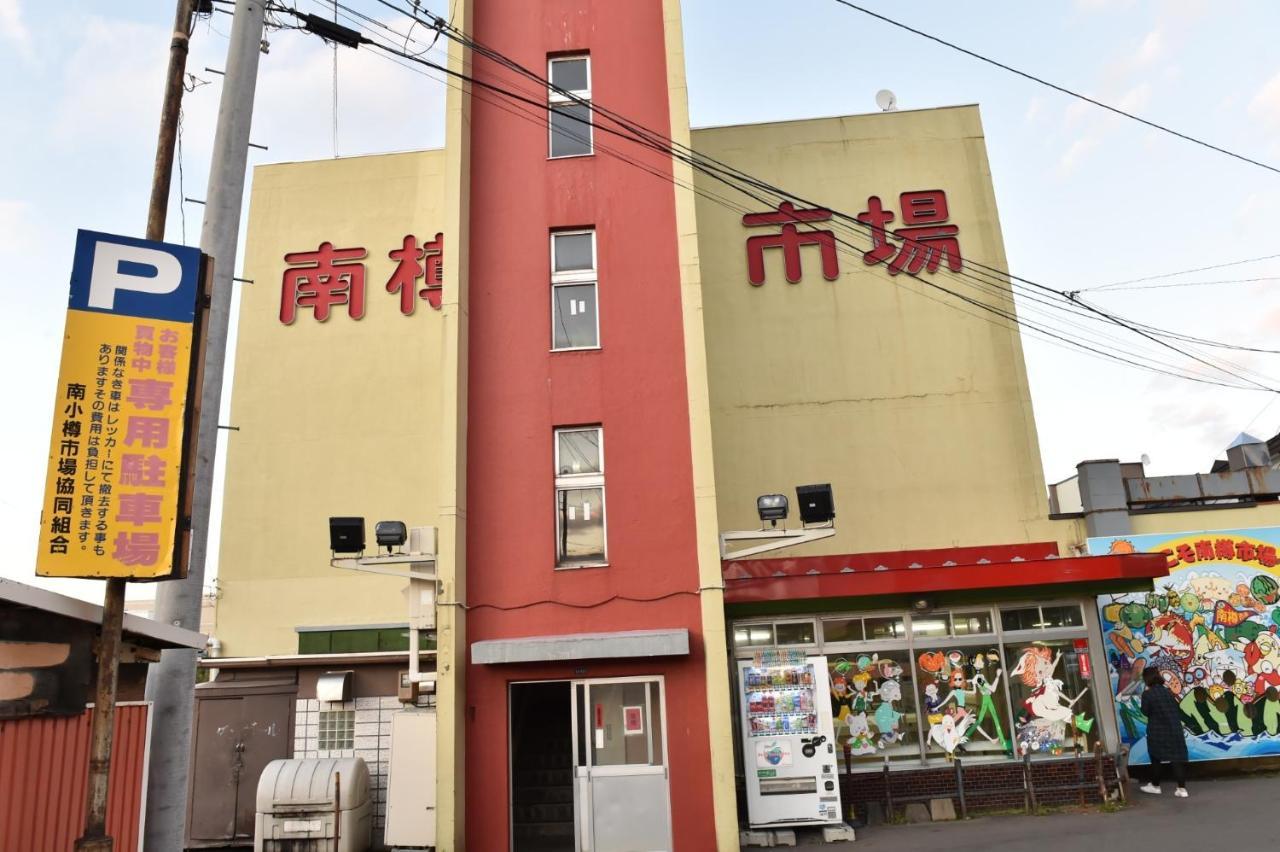 Motel inn Minami Otaru / Vacation STAY 50444 Exterior foto