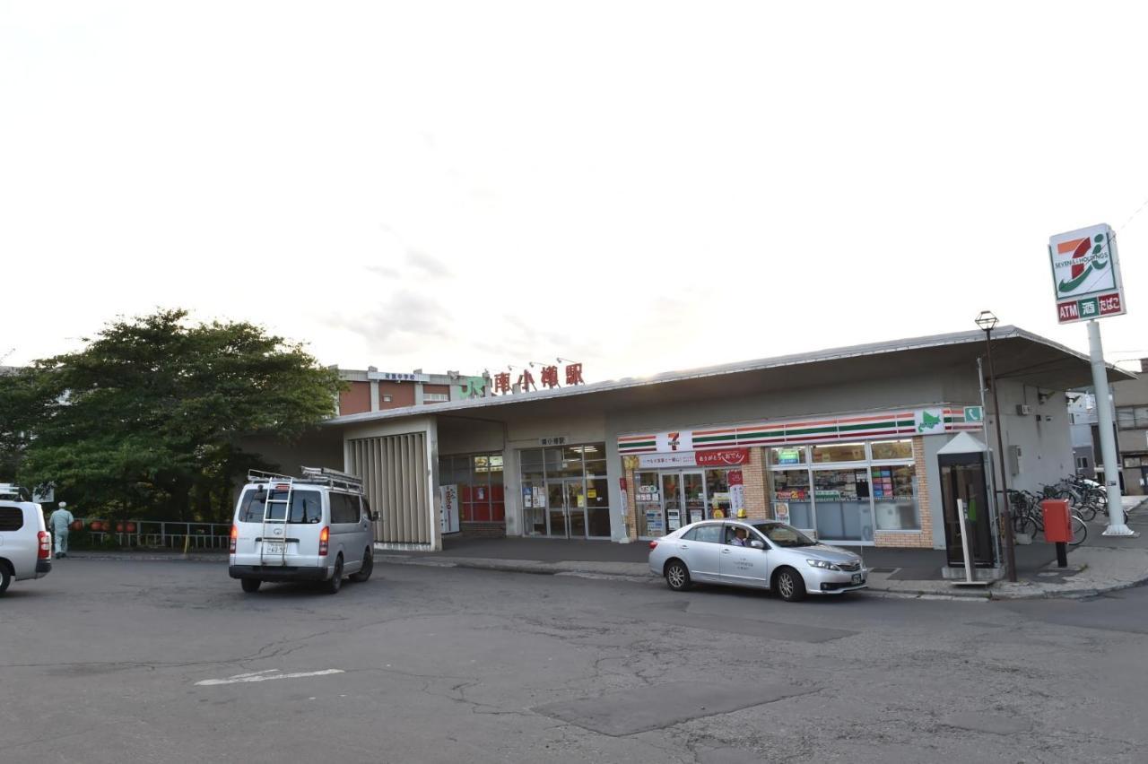 Motel inn Minami Otaru / Vacation STAY 50444 Exterior foto